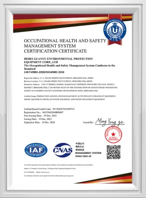 Occupational health system certification