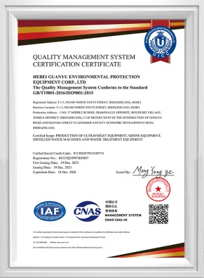 Quality system certification