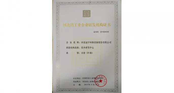 Won many honors and certificates