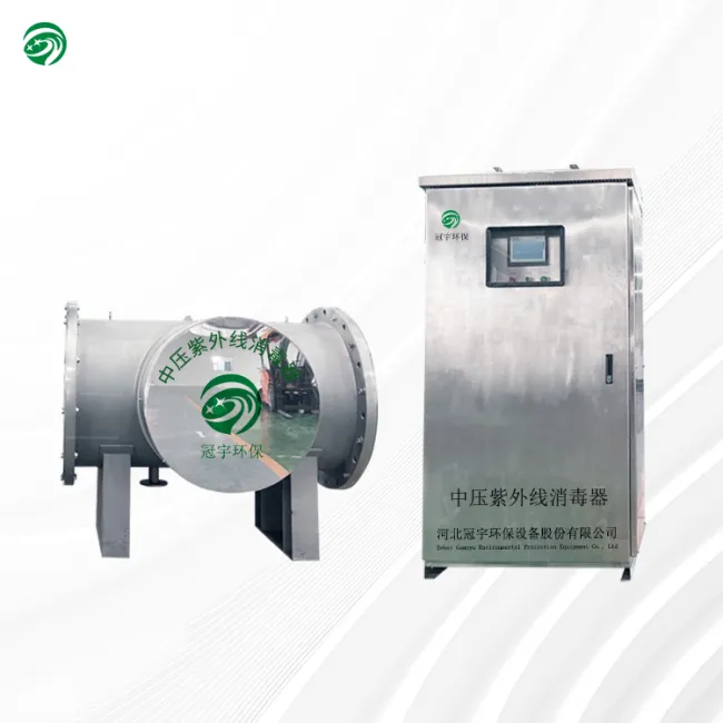 Medium-pressure UV sterilizer for municipal water supply