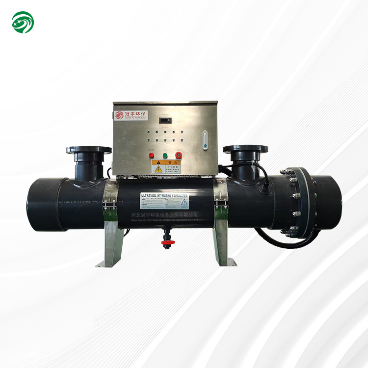 PVC for aquaculture UV