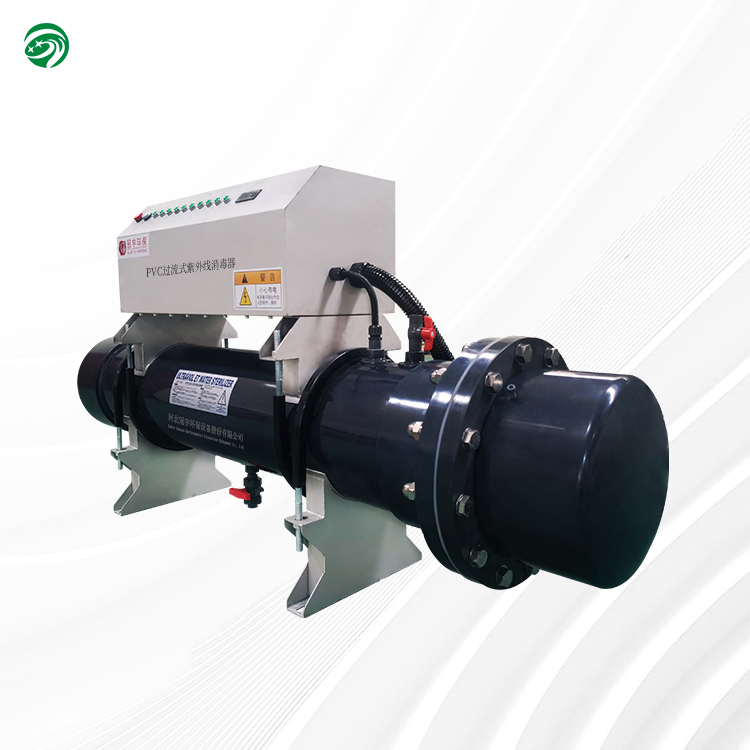 PVC for aquaculture UV