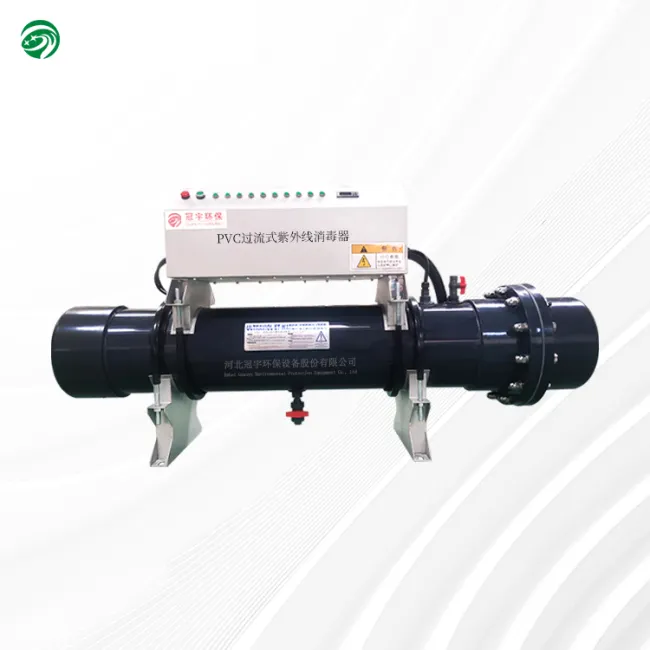 PVC for aquaculture UV