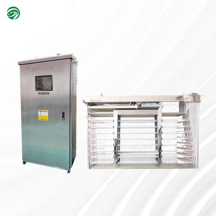 Open channel ultraviolet disinfection system