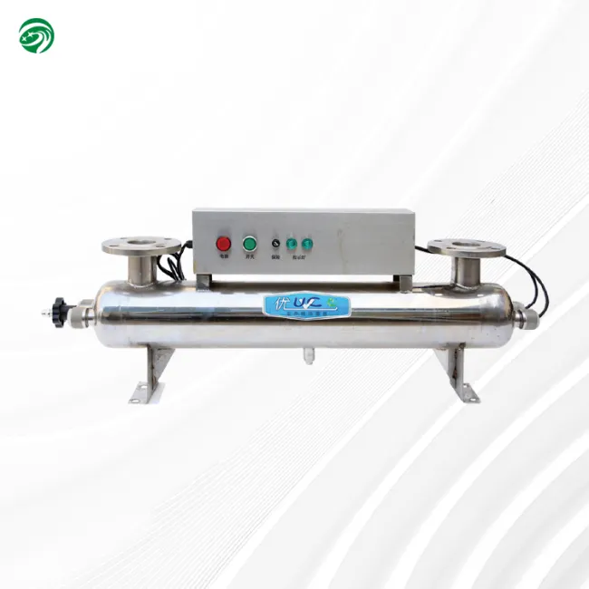 Small flow type UV sterilizer