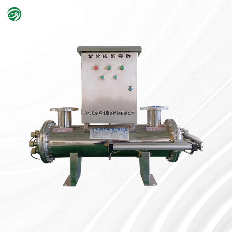 Pneumatic cleaning type UV sterilizer