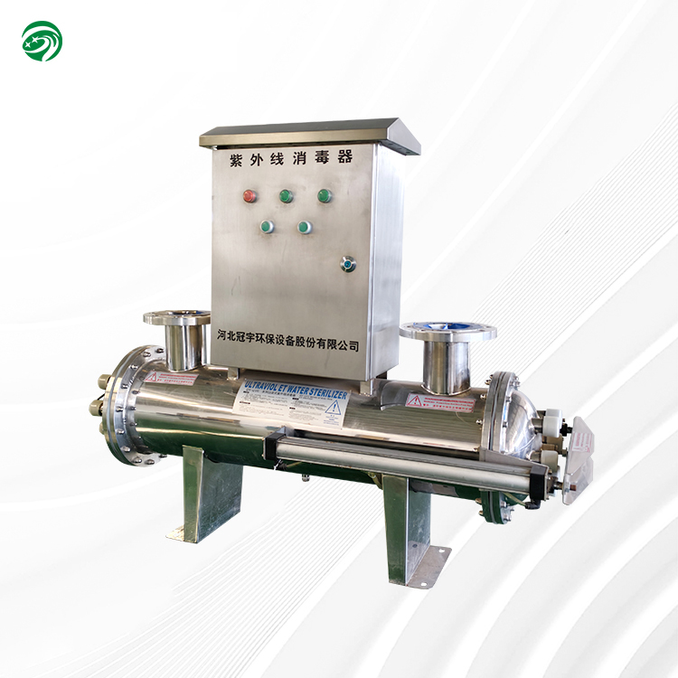 Pneumatic cleaning type UV sterilizer