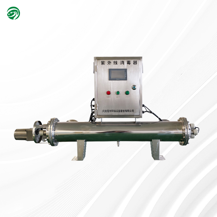 Motor cleaning type UV sterilizer
