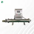 Motor cleaning type UV sterilizer