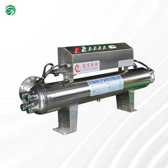 Medium flow type UV sterilizer
