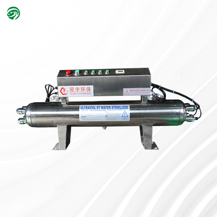 Medium flow type UV sterilizer