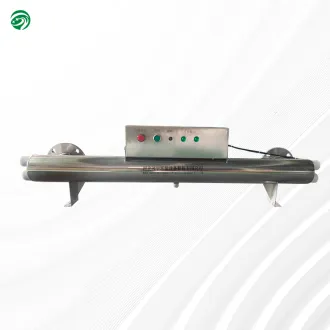 Small flow type UV sterilizer