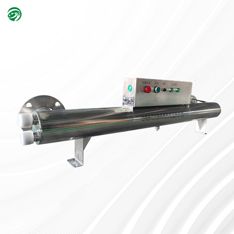 Small flow type UV sterilizer