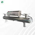 Small flow type UV sterilizer