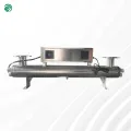 Small flow type UV sterilizer