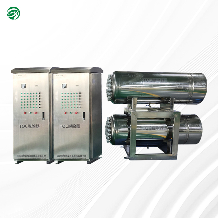 Ultraviolet TOC remover for semiconductor industry