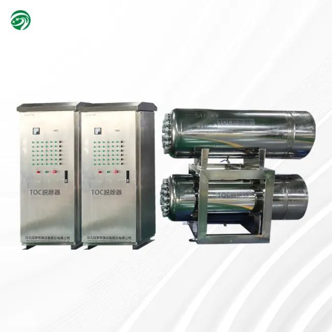 Ultraviolet TOC remover for semiconductor industry