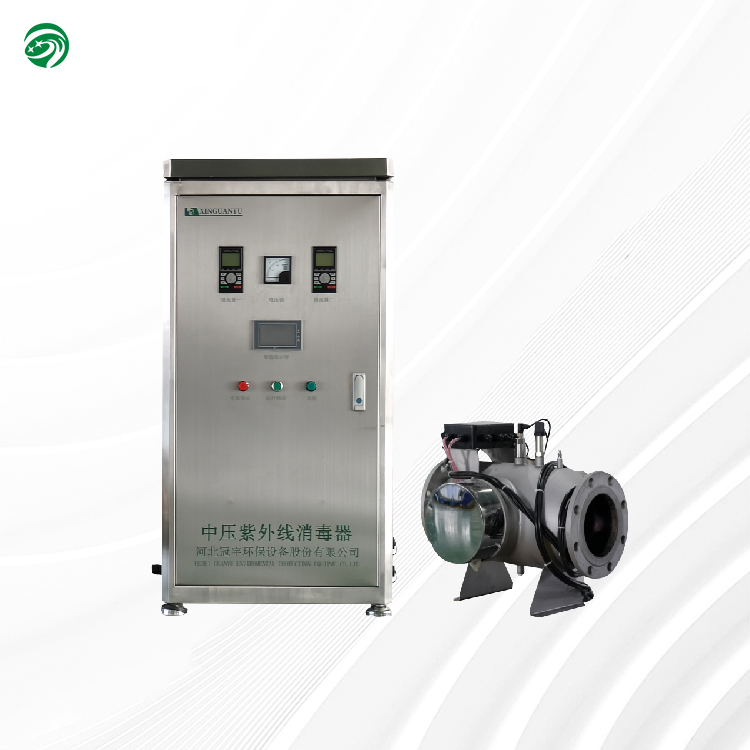 Pharmaceutical medium-pressure UV sterilizer