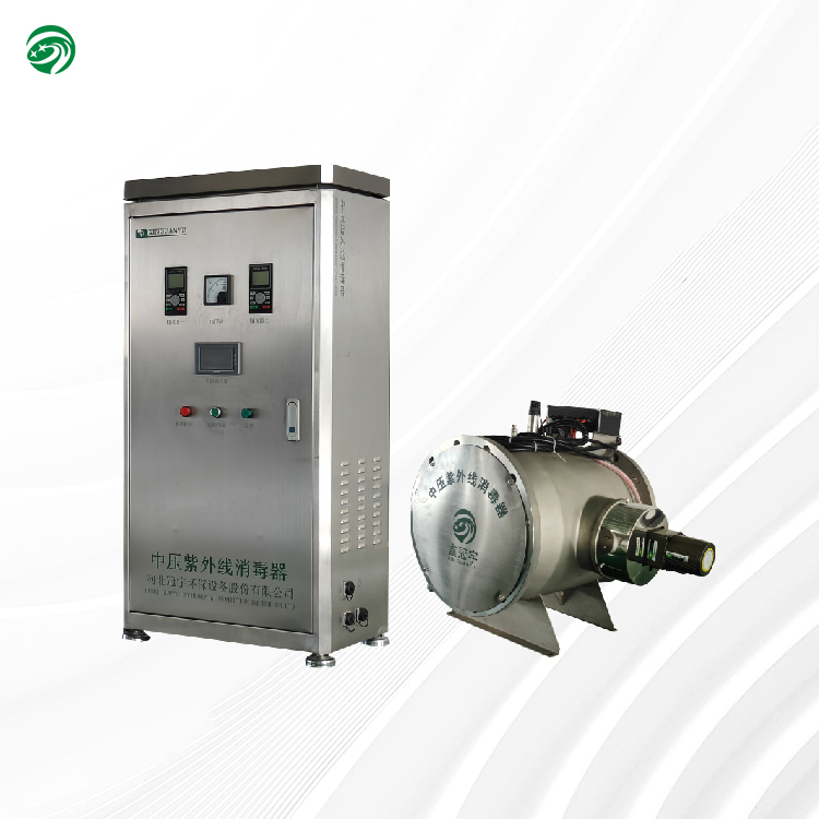 Circulating water medium-pressure UV sterilizer