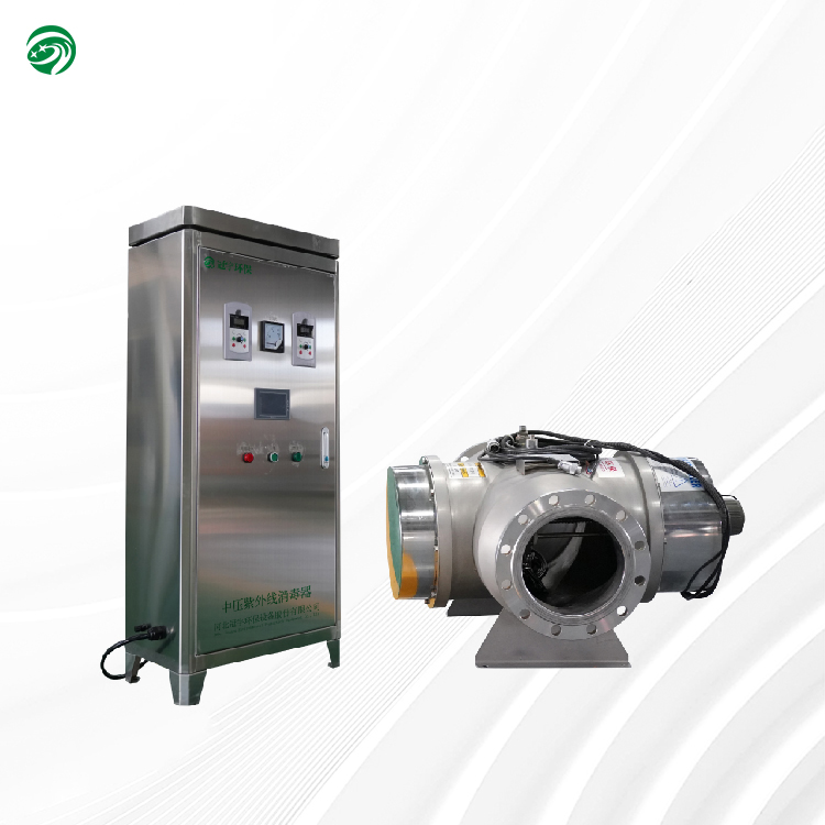 Water Park Medium Pressure UV Sterilizer