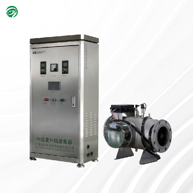Water Park Medium Pressure UV Sterilizer