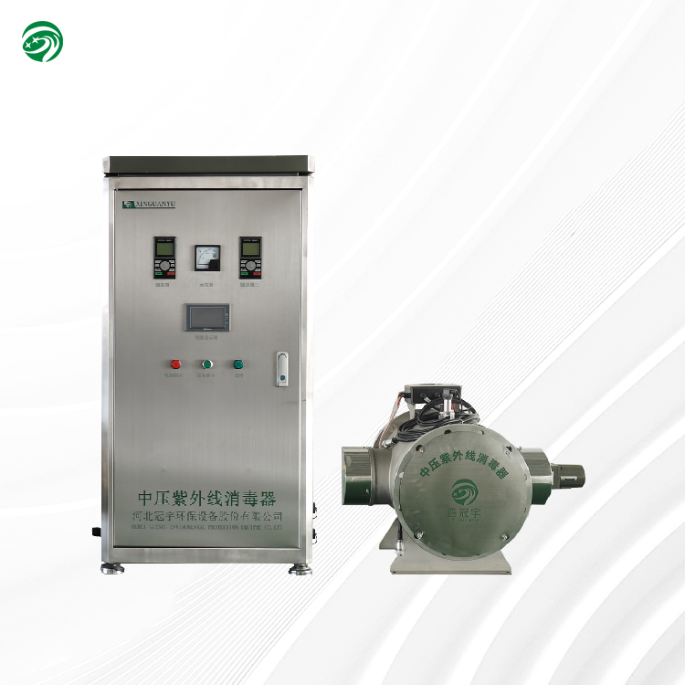 Medium-pressure UV sterilizer for food and beverages