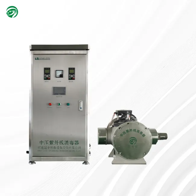 Medium-pressure UV sterilizer for food and beverages