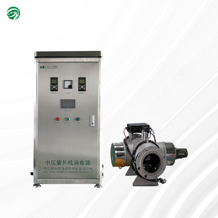 Medium-pressure UV sterilizer for food and beverages