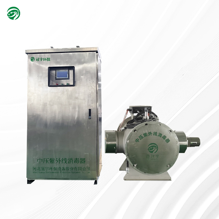 Medium-pressure UV sterilizer for food and beverages