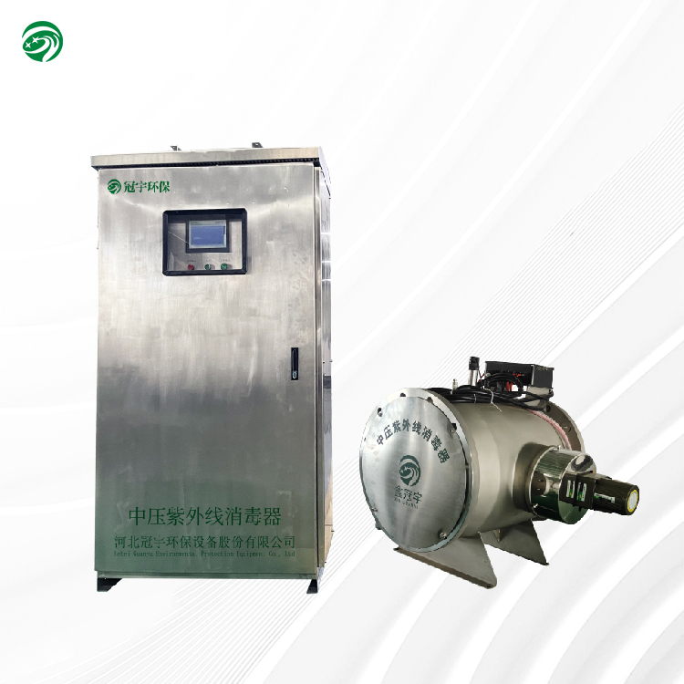 Medium-pressure UV sterilizer for oil and gas