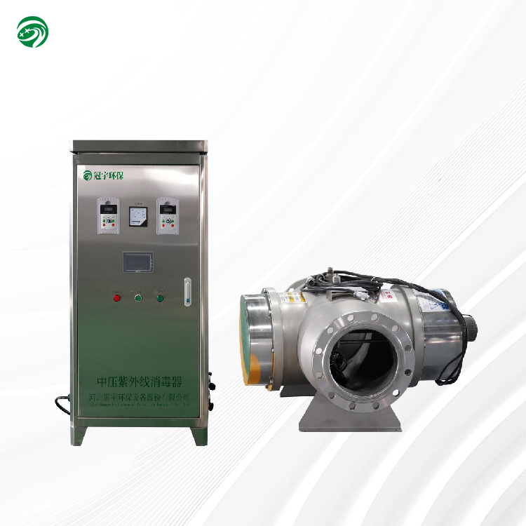 Medium pressure UV sterilizer for fitness pool