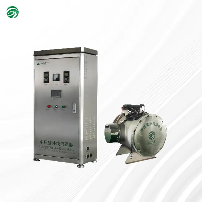 Medium pressure UV sterilizer for fitness pool