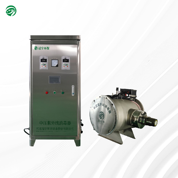 Medium pressure UV sterilizer for fitness pool