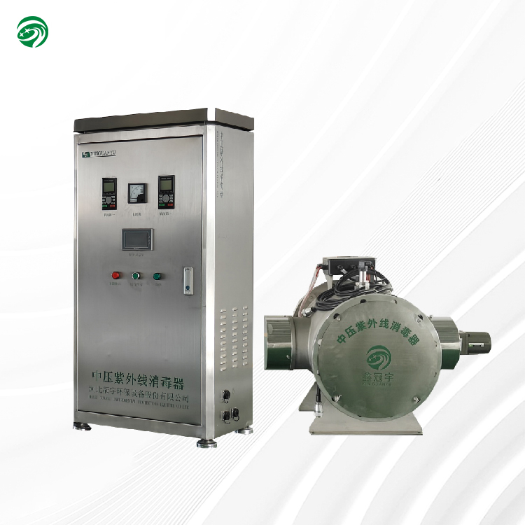 Medium pressure UV sterilizer for fitness pool