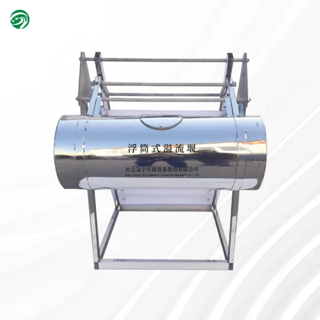 Floating drum overflow weir