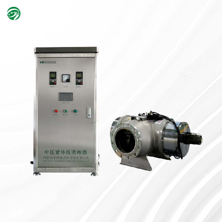 Medium-pressure UV sterilizer for aquaculture