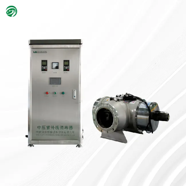 Medium-pressure UV sterilizer for aquaculture