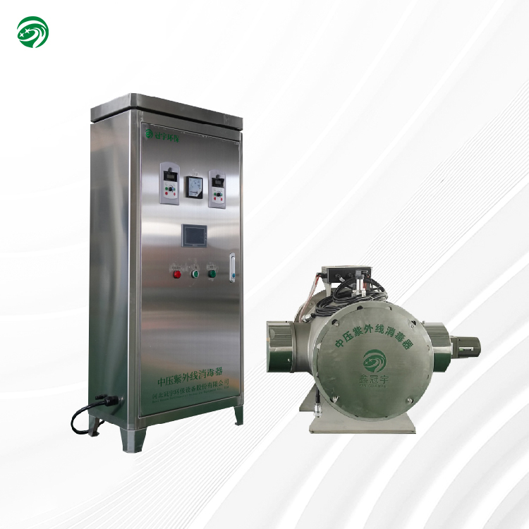 Medium-pressure UV sterilizer for aquaculture