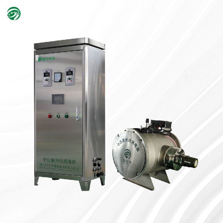 Medium-pressure UV sterilizer for aquaculture