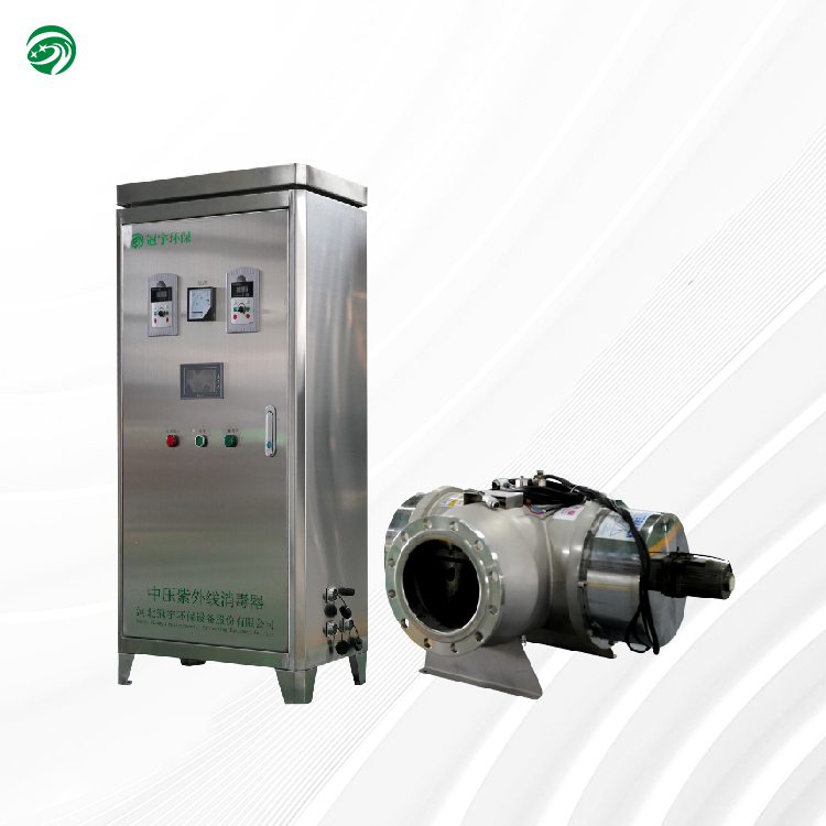 Medium-pressure UV sterilizer for the electronics industry