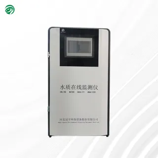 Water quality online monitoring equipment