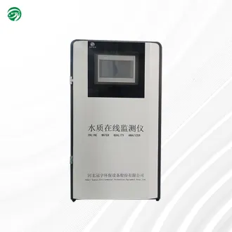 Water quality online monitoring equipment