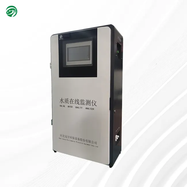 Water quality online monitoring equipment