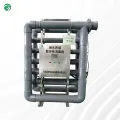 PVC seawater aquaculture UV sterilizer