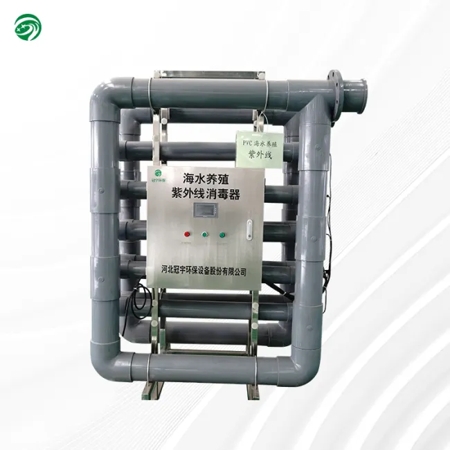 PVC seawater aquaculture UV sterilizer
