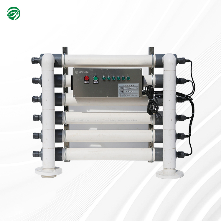 PVC aquaculture UV sterilizer