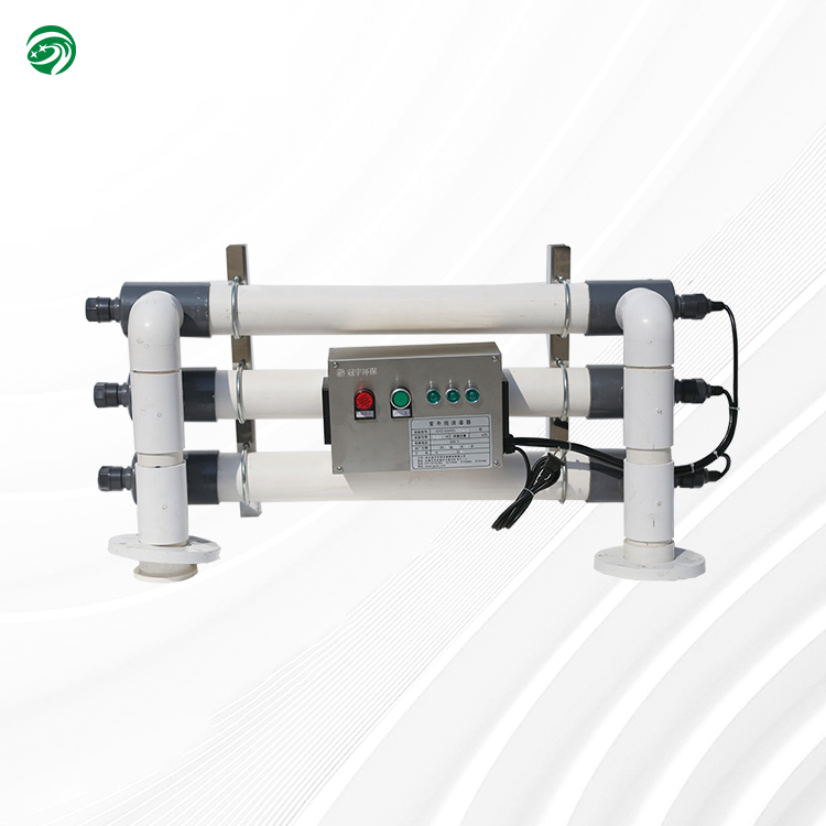 PVC aquaculture UV sterilizer