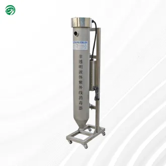 Non-transparent liquid UV sterilizer