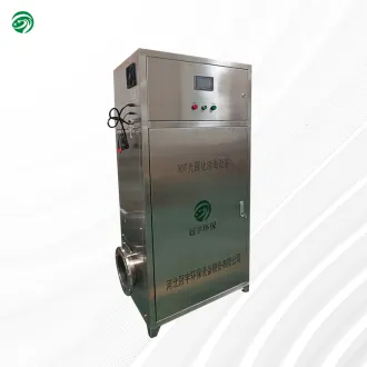 AOT UV photocatalytic oxidation of swimming pool water