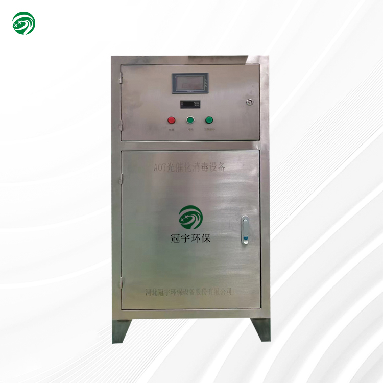 AOT UV photocatalytic oxidation for domestic hot water